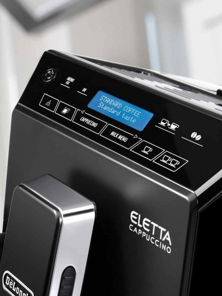 Кофемашина De'Longhi Eletta Cappuccino ECAM 44.660 B, черный DeLonghi - фото №12