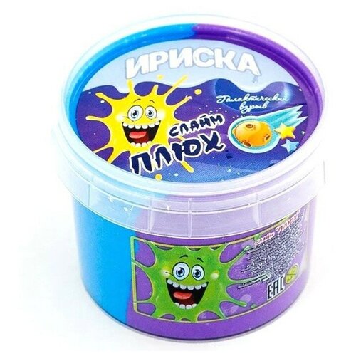 Лизун Слайм Плюх Ириска Галактический взрыв 100гр