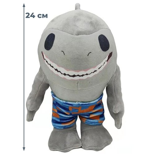 фото Мягкая игрушка отряд самоубийц акула suicide squad (24 см) starfriend