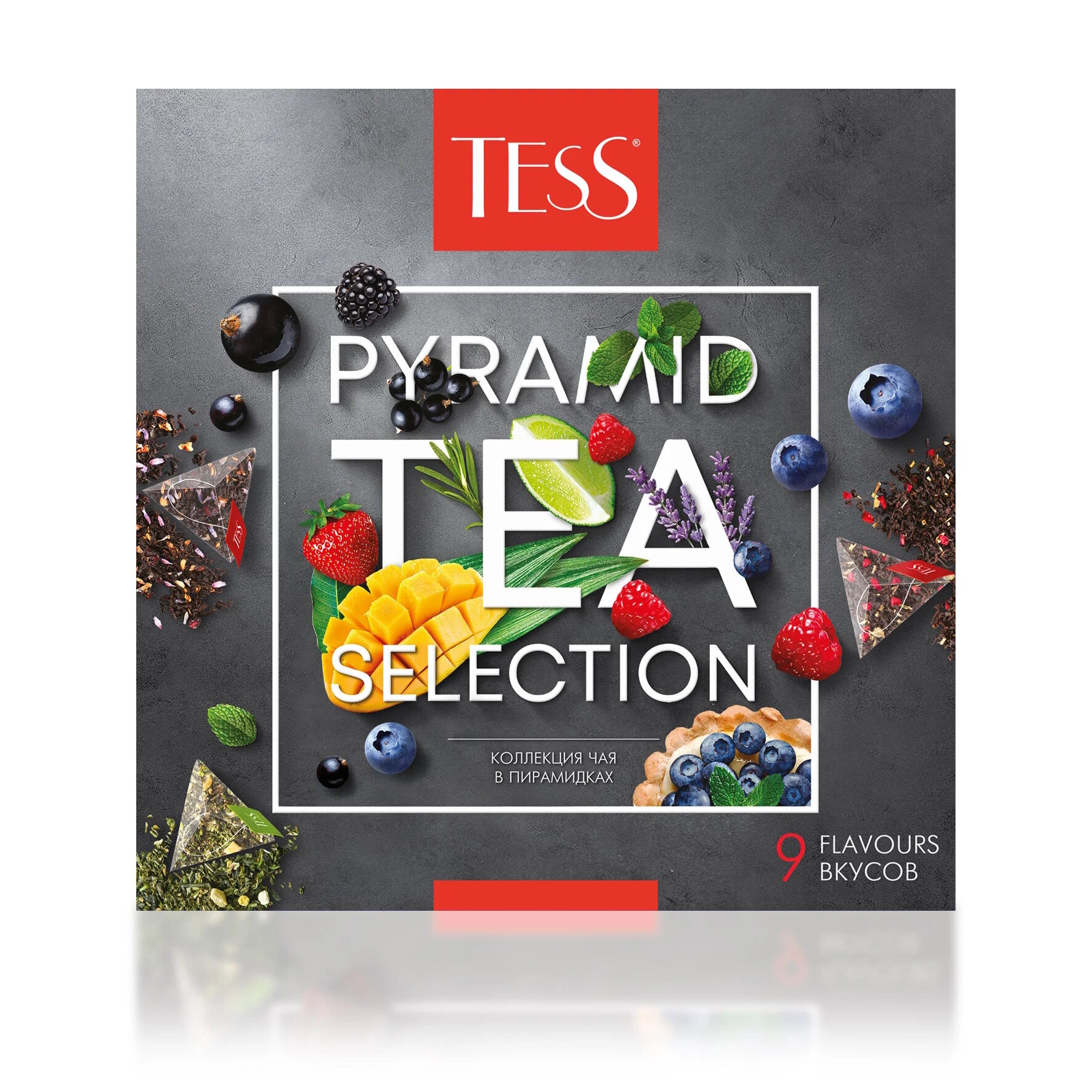 Чай Tess Pyramid Collection ассорти в пирамидках, подарочный набор, 45 пак.