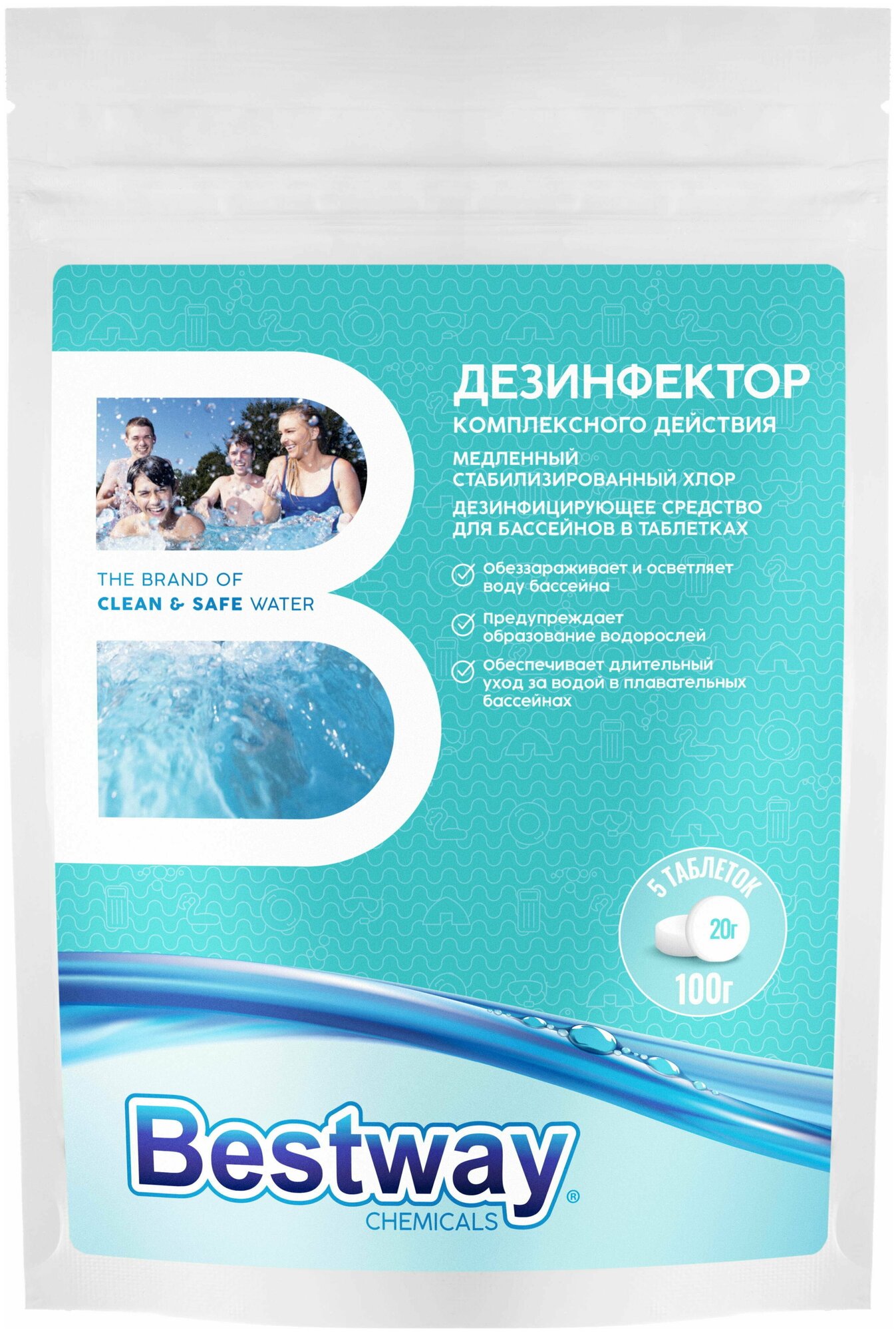 Дезинфектор комплексного действия, медленный Bestway 7825827 . - фотография № 1