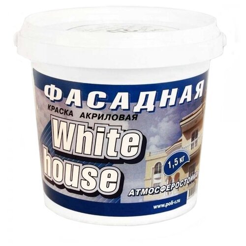 Краска акриловая White House фасадная атмосферостойкая для детской влагостойкая матовая белый 3.5 л 1.5 кг