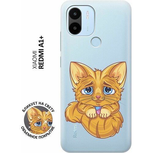 Силиконовый чехол с принтом Sad Cat для Xiaomi Redmi A1+ / Сяоми Редми А1 Плюс силиконовый чехол на xiaomi redmi a1 сяоми редми а1 плюс с 3d принтом amazing callas прозрачный