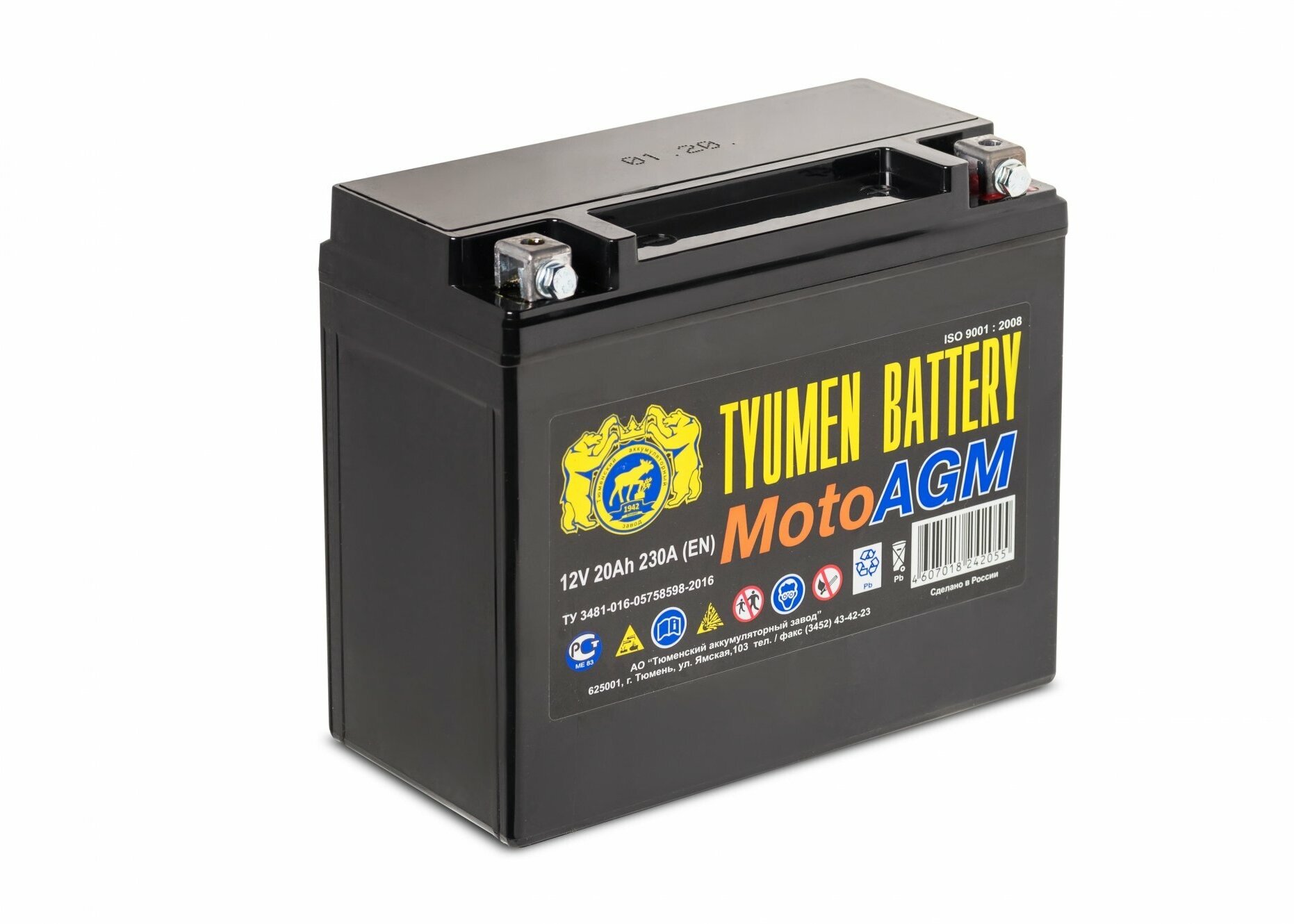 Аккумулятор TYUMEN BATTERY MOTO AGM 12V / 20A/h (YTX20L-BS) EN230 обратная мотоцикл / снегоход