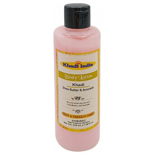 Питательный лосьон с Маслом Ши