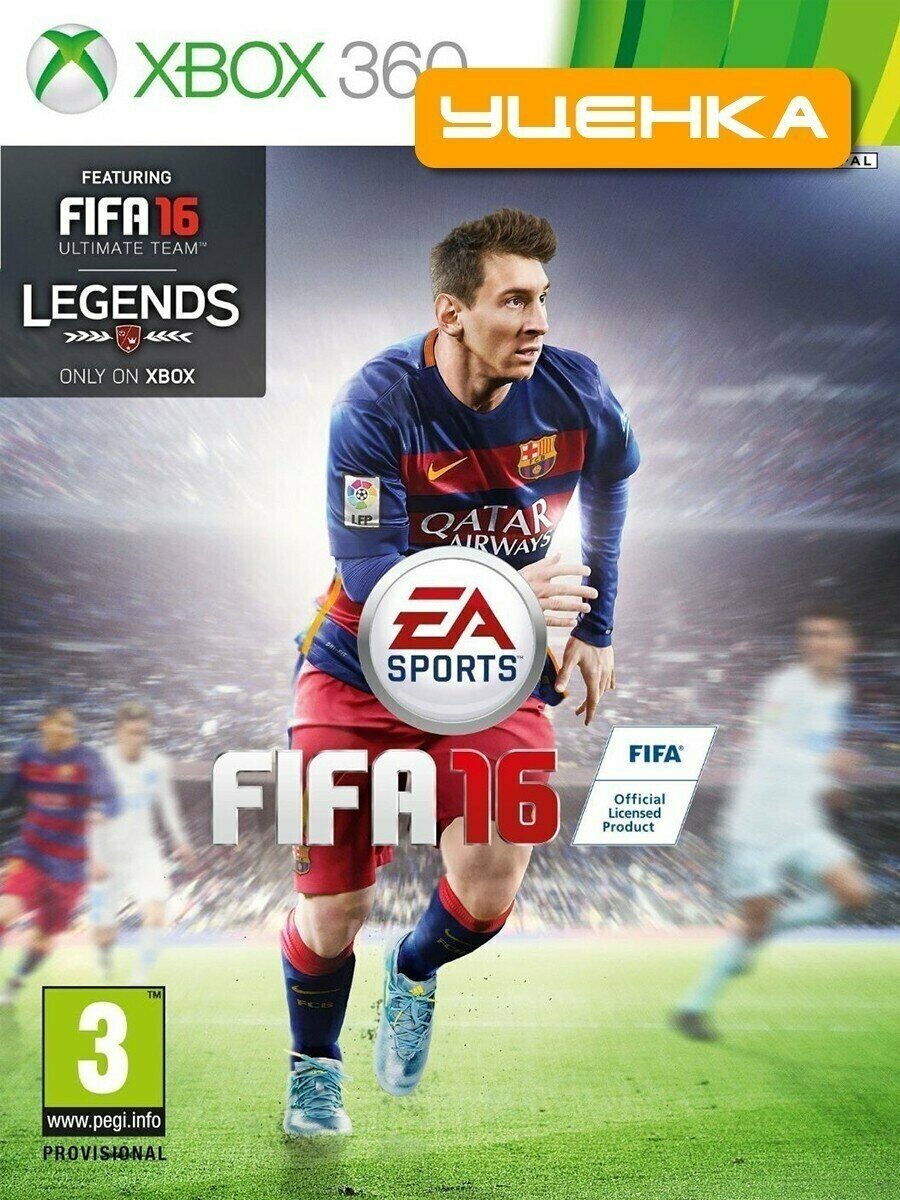 Xbox 360 FIFA 16.