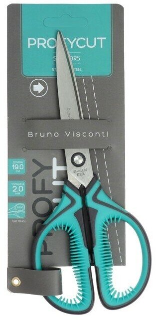 Ножницы Bruno Visconti , с защитным чехлом, 19 см, ProfyCut, Арт. 60-0053