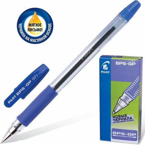 Ручка шариковая масляная с грипом PILOT "BPS-GP", синяя, корпус прозрачный, узел 0,5 мм, линия письма 0,18 мм, BPS-GP-EF, BPS-GP-ЕF (арт. 141459)