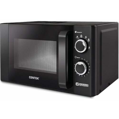 Печь СВЧ Centek CT-1583 Gray микроволновая печь centek ct 1583