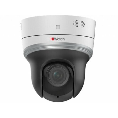 Поворотная IP-камера видеонаблюдения HiWatch PTZ-N2204I-D3WB 4134600₽
