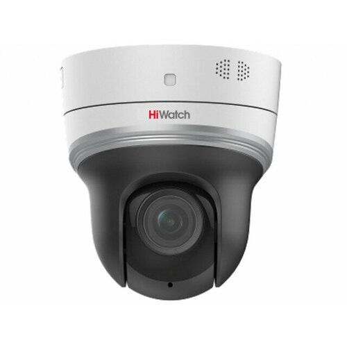 Поворотная IP-камера видеонаблюдения HiWatch PTZ-N2204I-D3/W(B)