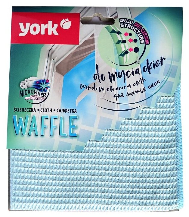 Салфетка York Waffle 35*35см - фото №3