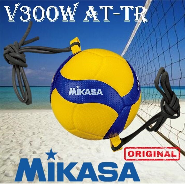 Мяч волейбольный Mikasa V300W-AT-TR