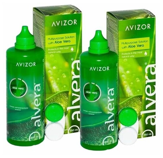 Многофункциональный раствор Avizor Alvera (350 мл.) + контейнер для линз 2 шт