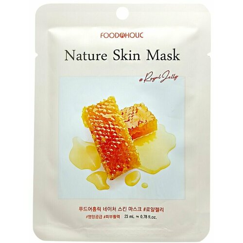 Тканевая маска c маточным молочком Royal Jelly Nature Skin Mask, 23мл, FoodaHolic, 8809348604770