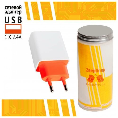 Сетевое зарядное устройство ZeepDeep EnergyPlug 1 USB X 2.4A