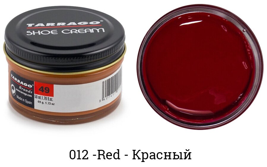 Крем для обуви Shoe Cream TARRAGO, цветной, банка стекло, 50 мл. (012 (red) красный) - фотография № 2