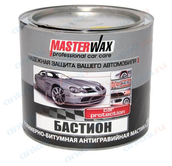 Антикоррозийная Мастика MasterWax бастион 22кг /Жидкие подкрылки/Полимерно-битумная мастика/ Антигравий MW010602