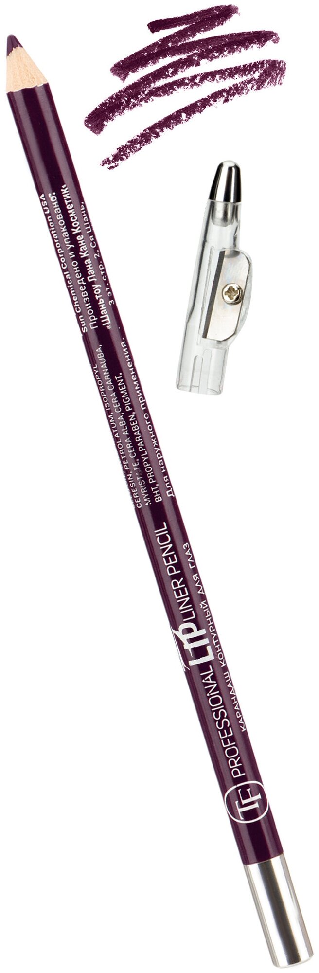 Карандаш для губ с точилкой Triumph Professional Lipliner Pencil 109 матовый винный