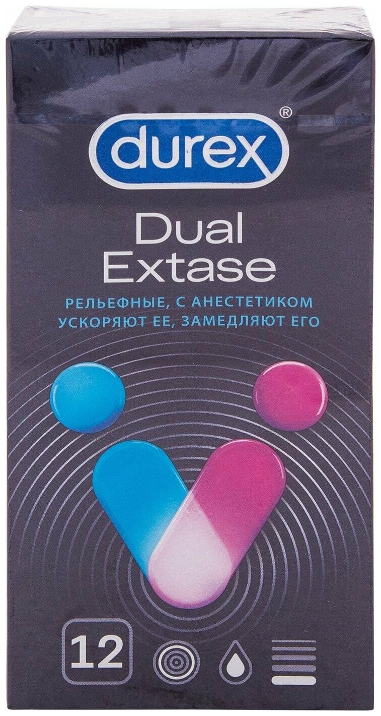 Презервативы Durex Dual Extase рельефные, 12 шт - фото №18