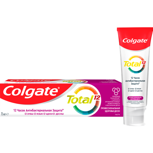 Зубная паста Colgate Total 12 Здоровье десен 75мл
