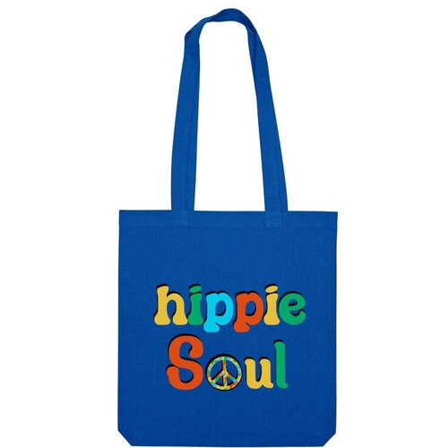 Сумка шоппер Us Basic, синий сумка hippie soul пацифик цветочный душа хиппи зеленый