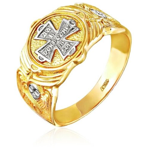 Кольцо Даръ желтое золото, 585 проба, родирование, бриллиант, размер 19.5, желтый, белый