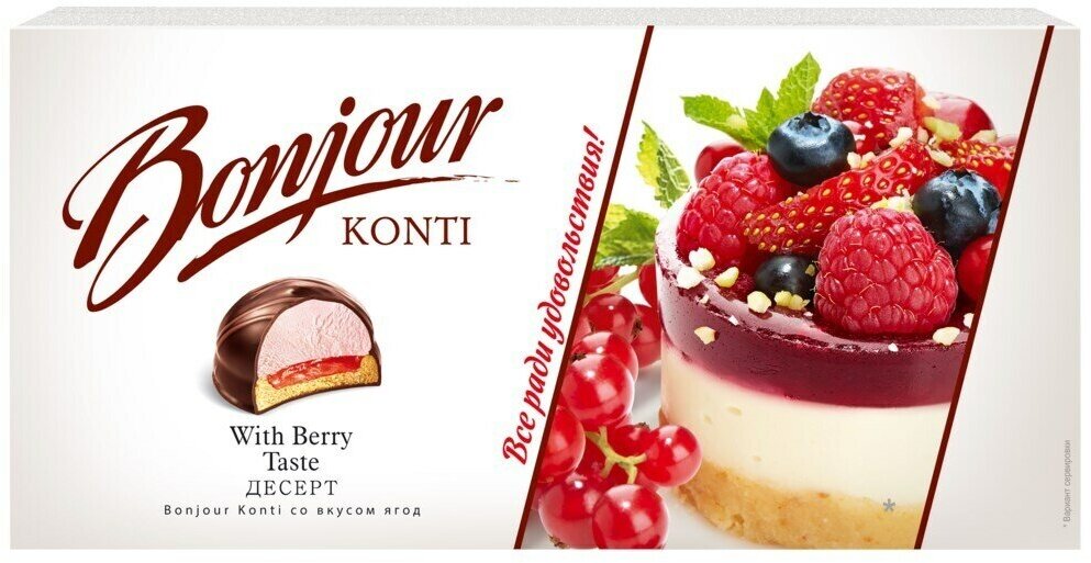 Десерт BONJOUR Konti со вкусом ягод, 232 г - 5 шт. - фотография № 2