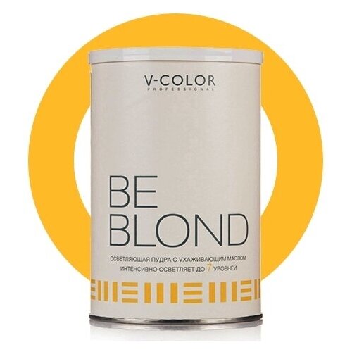 Пудра / осветляющий порошок антижелтый V-COLOR Be BLOND (белый, 500гр)