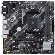 Материнская плата ASUS PRIME B450M-K II Socket AM4 AMD B450 2xDDR4 1xPCI-E 16x 2xPCI-E 1x 4 mATX Retail