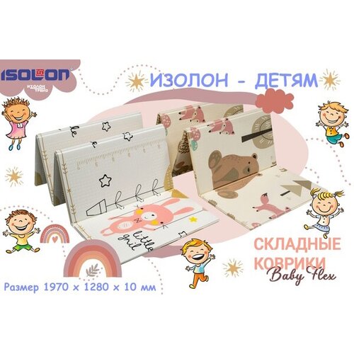 фото Складной детский коврик baby animals flex isolon