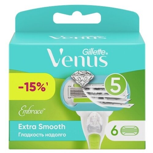 Кассеты сменные для бритья GILLETTE Venus Extra Smooth, 6шт