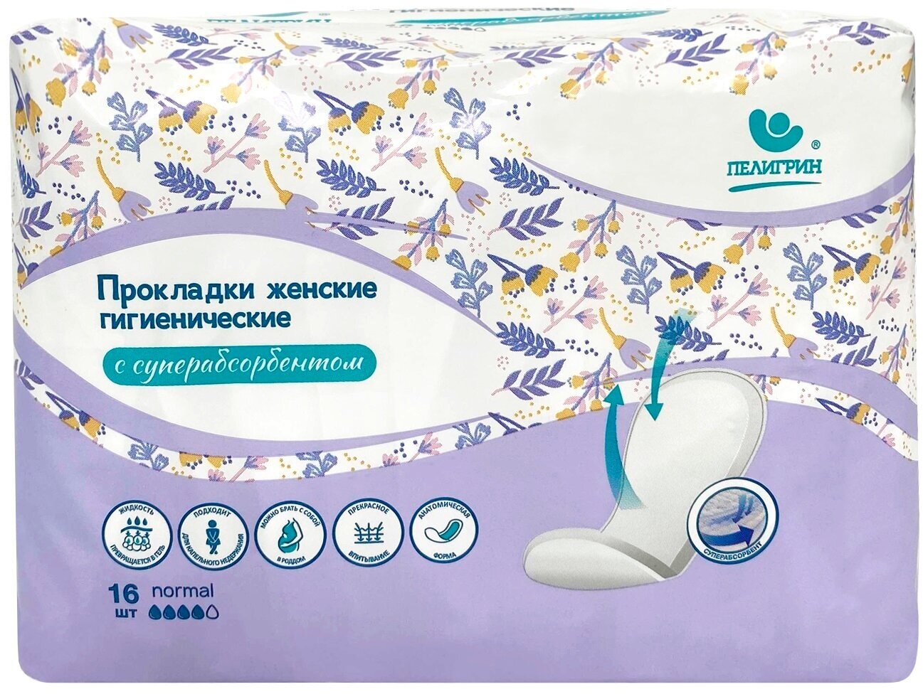 фото Прокладки женские гигиенические