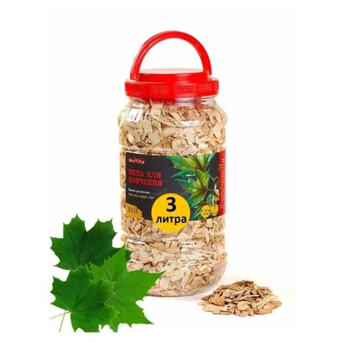 Щепа для копчения NAUGLI Клён, фр. 8-12, (3 л.)