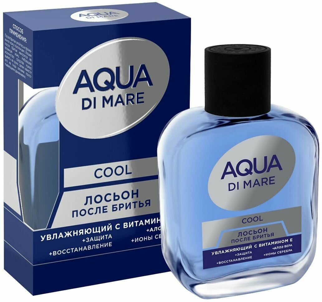 Art Parfum Лосьон для лица после бритья Aqua Di Mare Cool 100мл