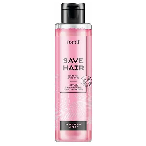 Шампунь для волос SAVE HAIR для укрепления и роста Batel 250 мл