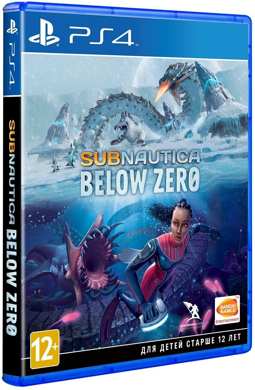 PS4 игра Bandai Namco Subnautica: Below Zero