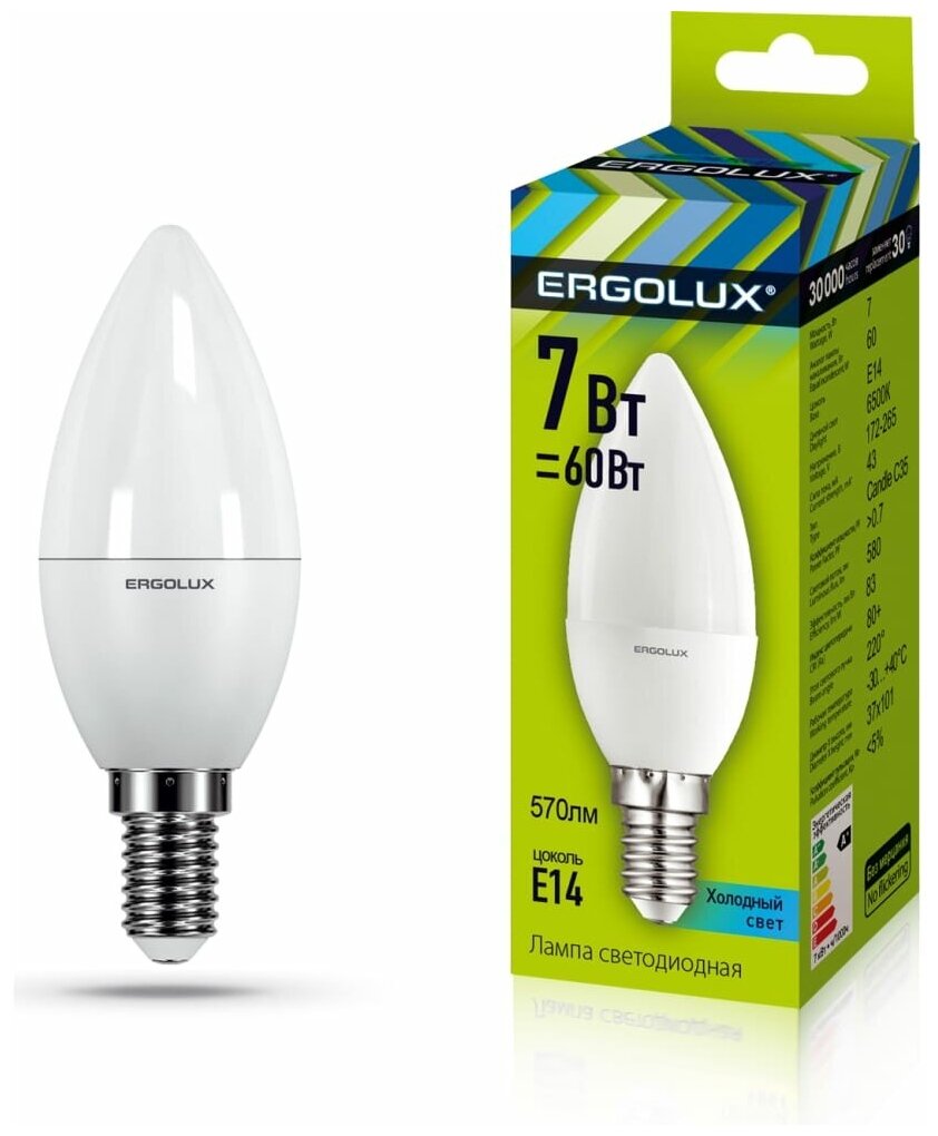 Электрическая светодиодная лампа Ergolux LED-C35-7W-E14-6K Свеча 7Вт E14 6500K 172-265В 12874