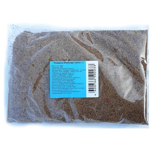 Семена люцерна 0,5 кг в пакете
