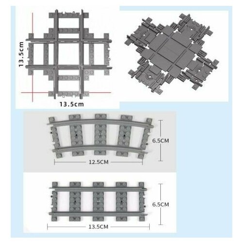 Набор рельс для Lego Поезда 10 прямых, 10 закругленных. 2 перекрестка рельс подставка для моделей из серии наши поезда 10шт