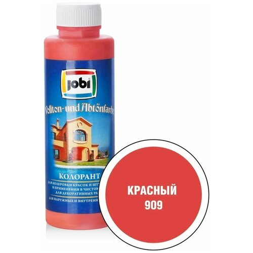 Колорант JOBI № 909