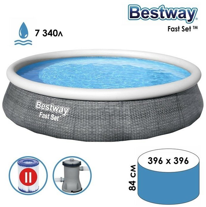 Bestway Бассейн надувной Fast Set, 396 x 84 см, фильтр-насос, картридж, 57376 Bestway