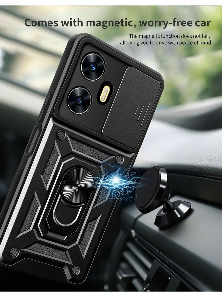 Противоударный чехол О'кейси, для Realme C55, ударопрочный, с магнитом — фото 1