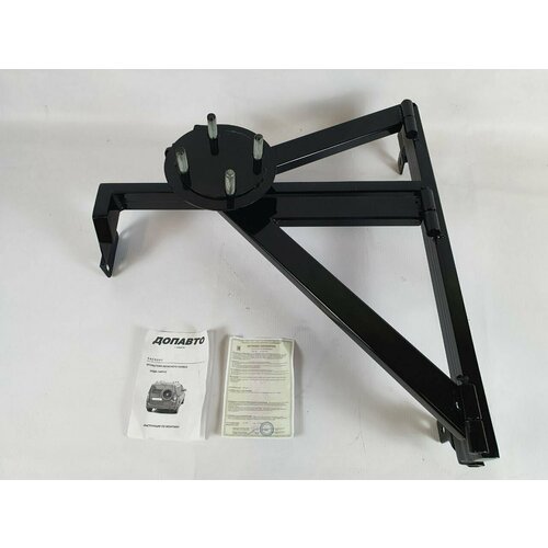 Кронштейн калитка запасного колеса черный для Лада Ларгус Ларгус FL 5999₽