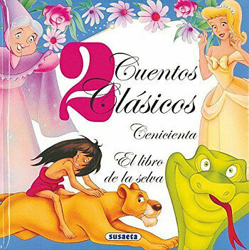 Книга Cenicienta - Libro De La Selva - фото №1