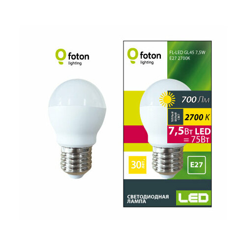 Светодиодная лампа Foton Lighting FL-LED GL45 7.5W E27 2700К 220V 700Лм d45x80