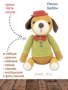 Основная фотография от вендора