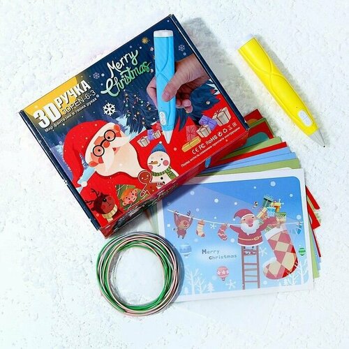 3D ручка Новый год набор PСL пластика мод PN007 цвет желтый 2740₽