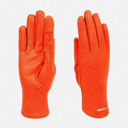 Перчатки  демисезонные, размер 7, оранжевый