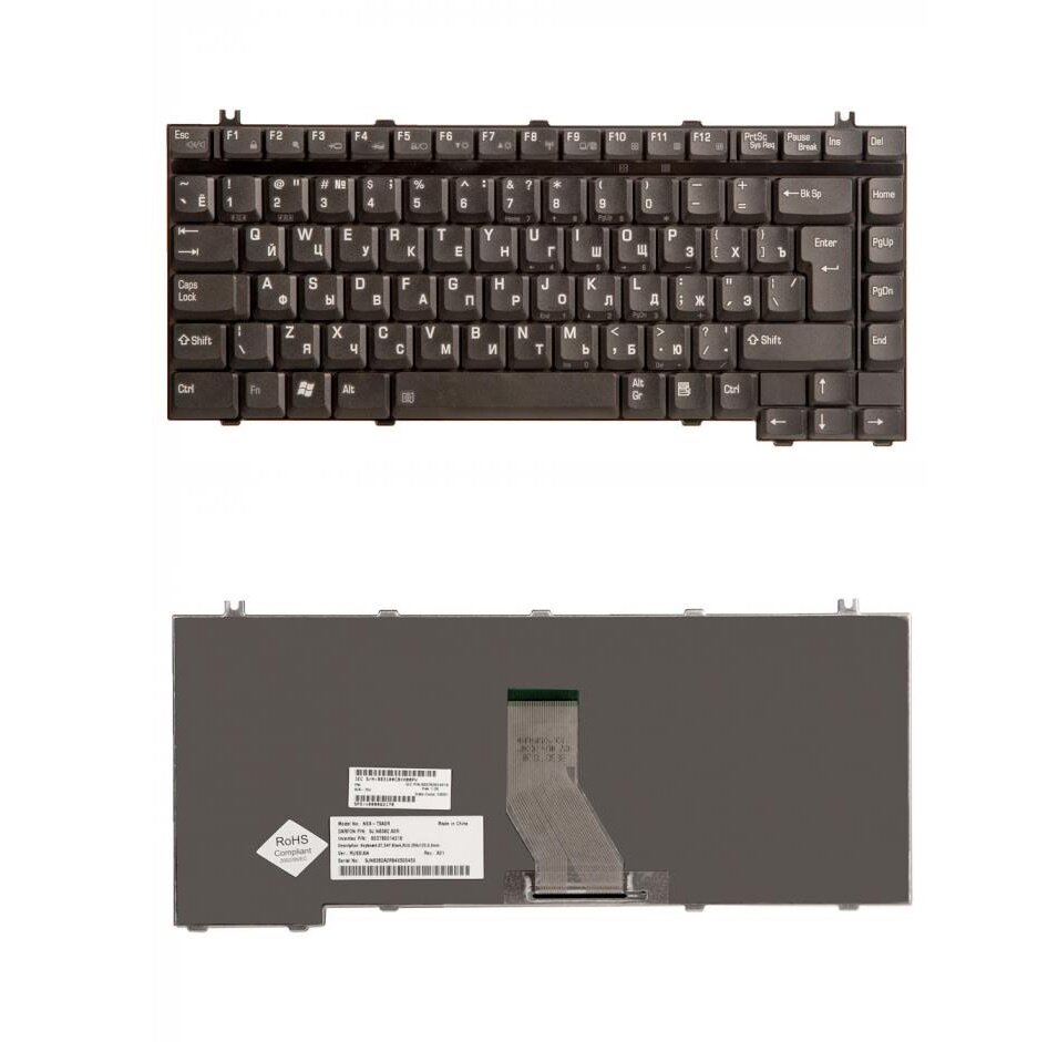 Keyboard / Клавиатура для ноутбука Toshiba Satellite A10 A15 A20 A25 A30 A40 A50 A55 A70 A75 A80 A100 черная